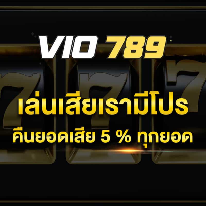 cash back