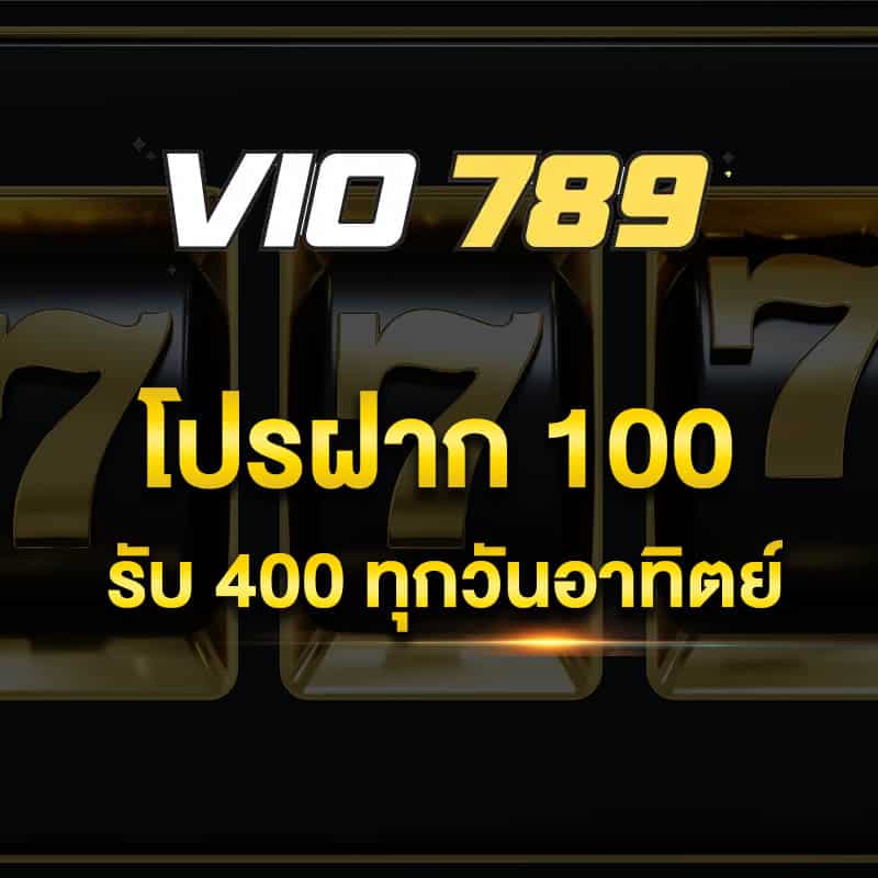 pro 100 bath